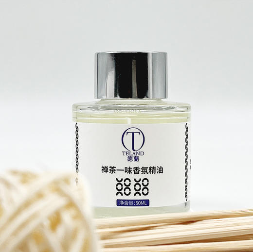 中粮德兰 禅茶一味香氛精油50ml 商品图1
