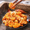 网红麻辣萝卜干下饭菜开胃酱咸菜四川特产嘎嘣脆香萝卜丁瓶装老家特产童年味道 商品缩略图1