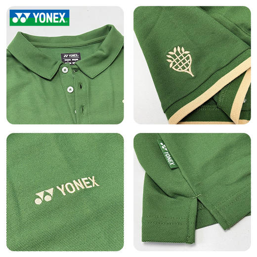 YONEX尤尼克斯羽毛球服大赛服男款羽毛球服10702CR 透气速干团购25年新款 环保系列POLO T恤 商品图2