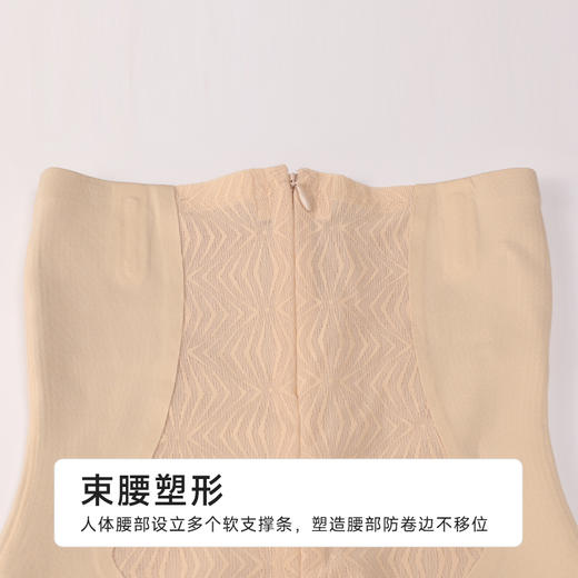 都市丽人美体纤塑平角束裤随意裁束裤LTH4C8 商品图4