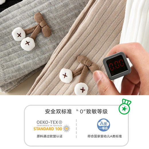 【百搭坑条，豆豆樱桃结，儿童九分裤】女童打底裤 春秋季九分儿童长裤袜 韩版女孩宝宝纯色坑条打底袜-QQ 商品图2