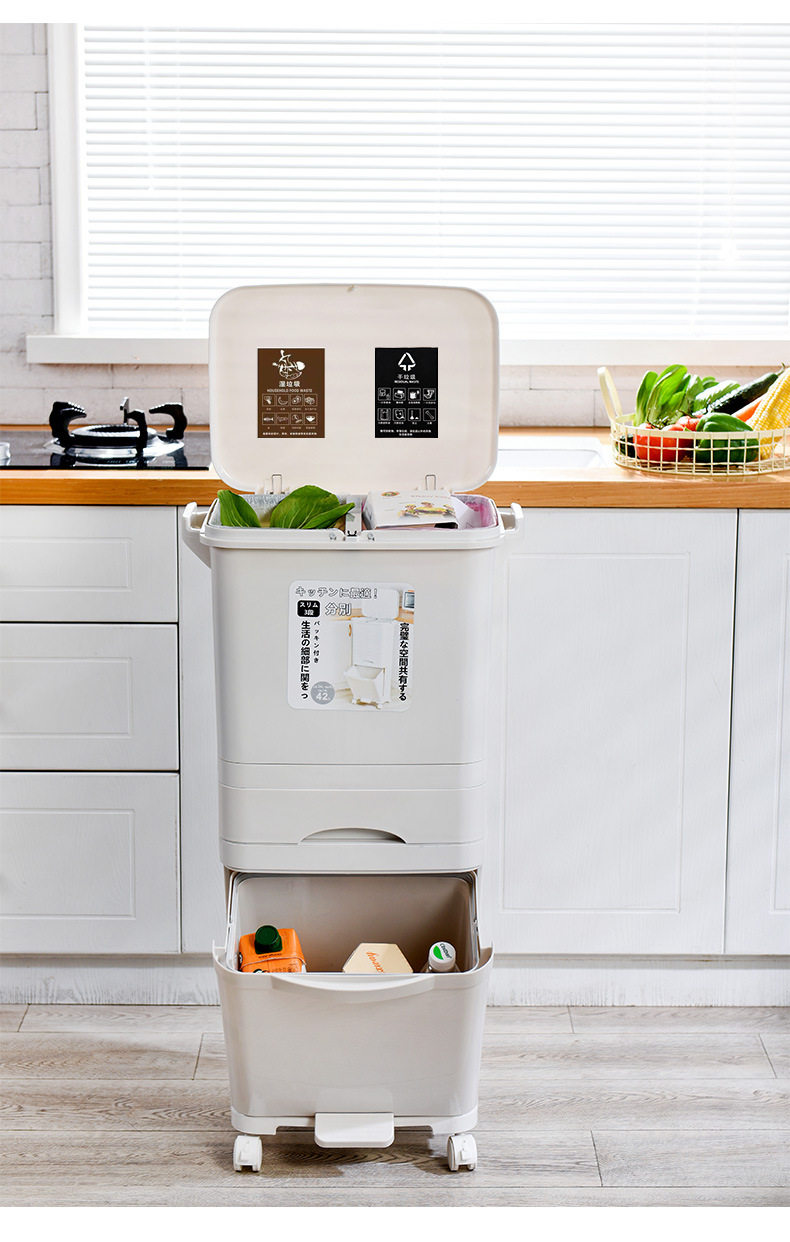 干湿分离双层垃圾桶