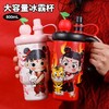 网红国潮哪吒保温杯316不锈钢冰霸杯大容量保温水杯茶水分离杯子 商品缩略图2