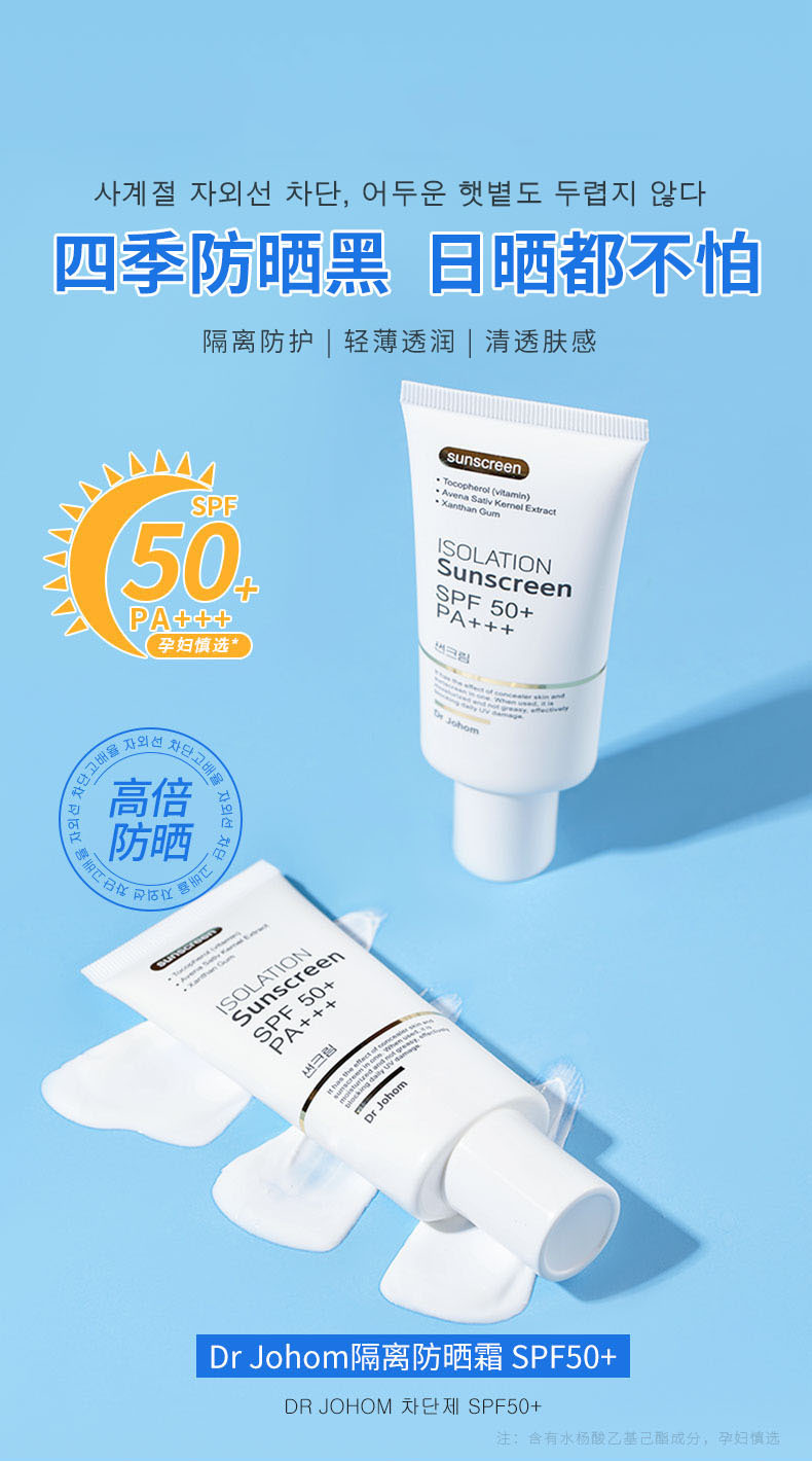 i22VifOtztSBuvrAbg2Xeexy+moMx41tM23J