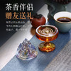 【博山炉合金香炉】 倒流香塔香无粘粉祥云国风家用室内香薰 商品缩略图7