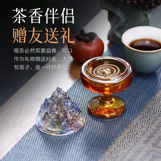 【博山炉合金香炉】 倒流香塔香无粘粉祥云国风家用室内香薰 商品图7