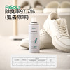 FaSoLa除螨喷雾剂家用抑菌喷雾床上被褥免洗免晒去螨虫克星喷剂 商品缩略图3