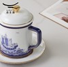 国瓷永丰源 先生瓷·四海升平3件套盖杯（海浪） 商品缩略图4