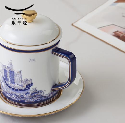 国瓷永丰源 先生瓷·四海升平3件套盖杯（海浪） 商品图4