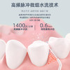 博皓冲牙器5025D/F27Pro(小魔瓶) 多种模式喷嘴洁齿防水持久续航大水箱 白色 商品缩略图4