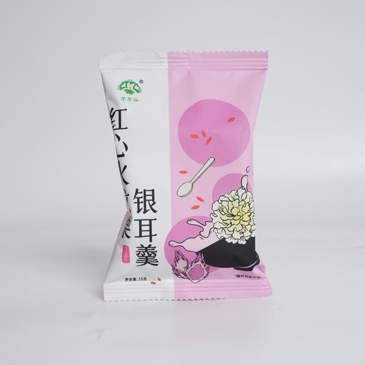 【冻干黑科技❗️即食银耳羹】冻干锁住营养新鲜，60s快速出胶，鲜糯宛如亲炖，冲泡代餐节日礼品即食早餐送妈妈送女友QQ 商品图9