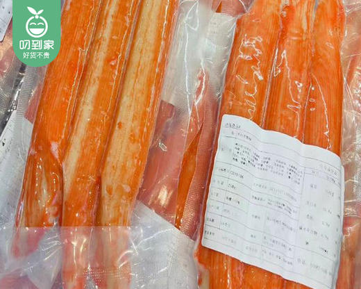 天妇罗蟹柳（250g/包）生产日期: 3月 商品图1