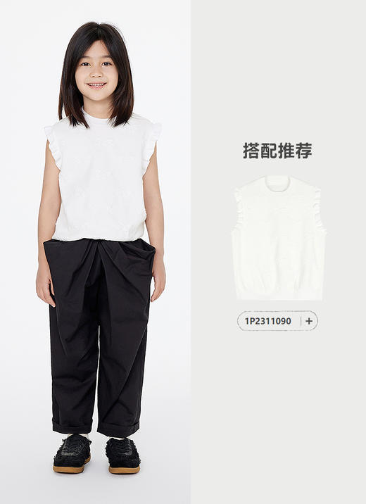 jnby  25年春款   长裤  1P2E12610 商品图8