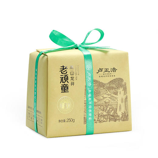 卢正浩 高山龙井特级-老顽童-纸包250g（预售3月份发货） 商品图1