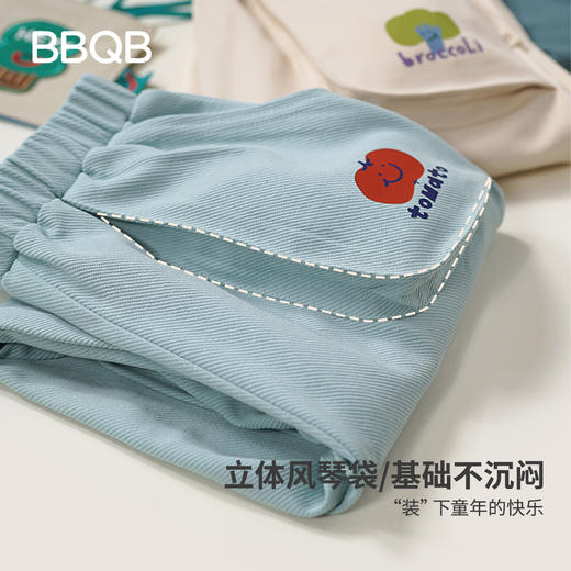 minizone-BBQB儿童裤子春装新品男童裤子纯色运动裤女童休闲裤宝宝长裤童装JB5112 商品图7