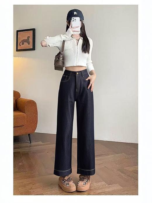 【牛仔系】品质-（颜色已固色）丹宁蓝显瘦牛仔裤百搭直筒阔腿裤88507-喜出 商品图1