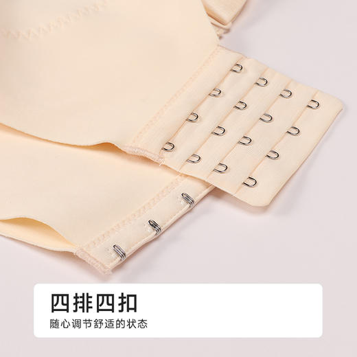 都市丽人美体纤塑调整型文胸A:加厚B:中厚蕾丝树脂胶圈塑身文胸LJH4C5 商品图7