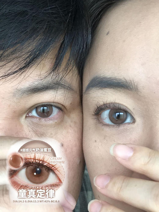 monstercon 半年抛活动合集 商品图1