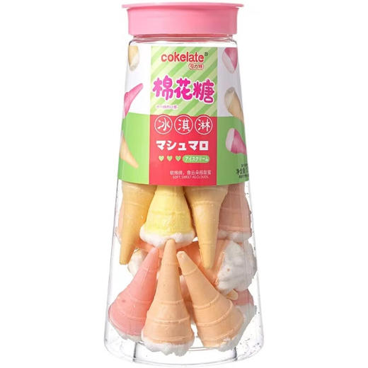 135g可力特棉花糖冰淇淋 商品图0