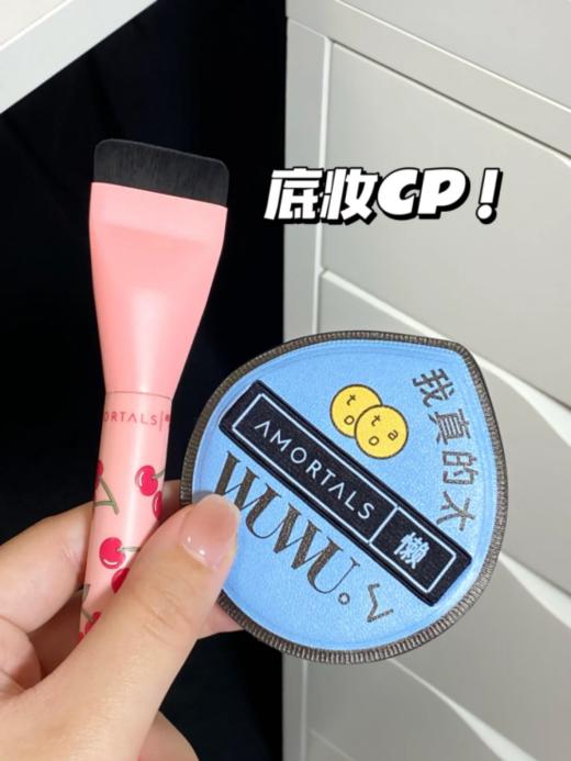 ☀️【旗舰店直邮】李佳琦推荐的超好用🌸【尔木萄黑加粉扑套盒】 💓干湿两用绝了❗rubycell扑面棉花糖般触感😻 各路明星化妆师倾情推荐尔木萄化妆工具 商品图3