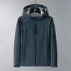 【新款DTH】大依优型大码夹克外套防水防风男宽松加肥加大码休闲上衣胖子连帽男装冲锋衣户外 商品缩略图8