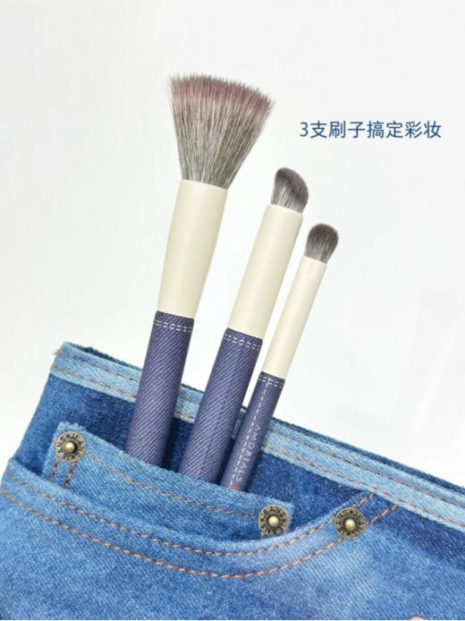 💓【品牌直发】新手化妆首选✌一套封神【尔木萄新手牛仔套装】 经典3+3组合❗️解决小白化妆入门选工具难题  商品图3