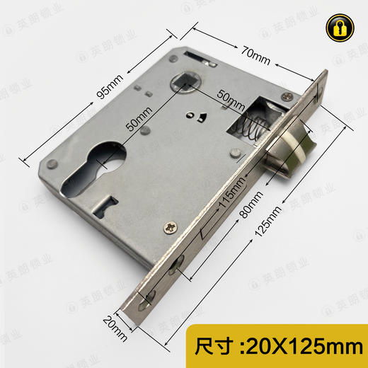 〖B031〗50X50小锁体125mm 商品图0