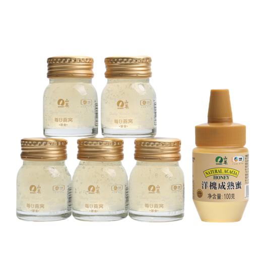 中粮山萃 即食燕窝礼盒175g 商品图4