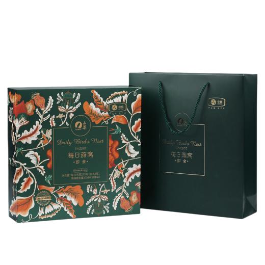 中粮山萃 即食燕窝礼盒175g 商品图5