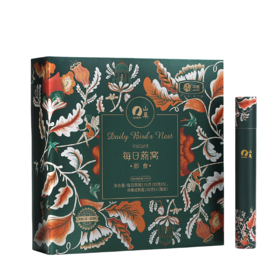 中粮山萃 即食燕窝礼盒175g