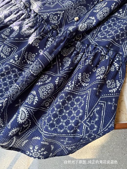 周小姐的故事 | 青花瓷半身裙 盐缩工艺棉 景德镇蓝 商品图5