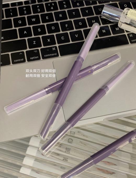 【官方直邮】🔥这个宝藏修眉刀我居然才发现😍【尔木萄双头微距修眉刀】 官网旗舰店💰29.9两支！团购仅19.9💰到手一盒2支‼ 商品图4