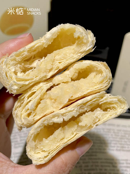 //【米惦黄油奶酥太阳饼】第一口就直接被奶晕🌀🌀酥到掉渣的闽南传统手工糕点，外酥里糯🥛🥛奶香味浓，丝毫不甜腻❗❗我能吃到世界尽头🔄🔄  商品图10
