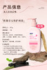 🌿【私密护理新选择】🌿妇炎洁熊果苷vs金缕梅护理液：温和守护女性健康🌼轻松告别尴尬期❗️❗️暗沉、黏腻、异味 Bye-bye💃 商品缩略图5