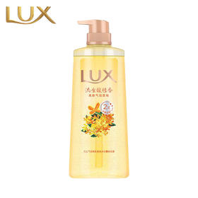 700g力士气泡爽肤香氛沐浴露桂花味