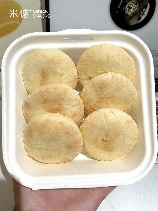 //【米惦黄油奶酥太阳饼】第一口就直接被奶晕🌀🌀酥到掉渣的闽南传统手工糕点，外酥里糯🥛🥛奶香味浓，丝毫不甜腻❗❗我能吃到世界尽头🔄🔄  商品图4