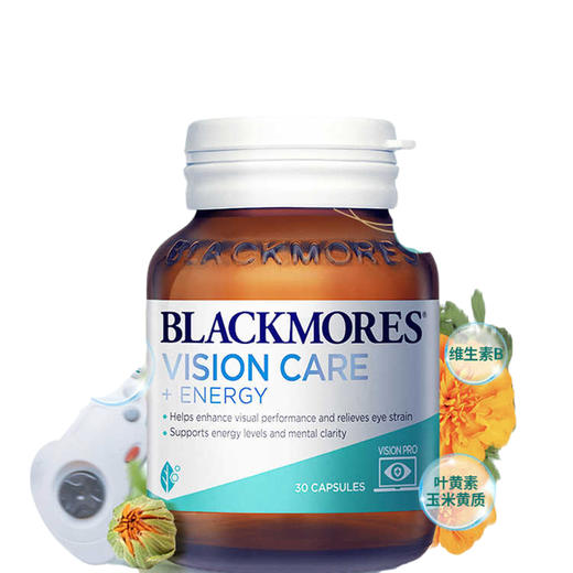 【保税仓】Blackmores澳佳宝叶黄素胶囊30粒/瓶 商品图0