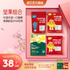 【38元专区】英氏忆小口海苔脆+DHA坚果酥+松脆米饼17.1g+小软饼20g+送节日礼包（2件零食） 商品缩略图0
