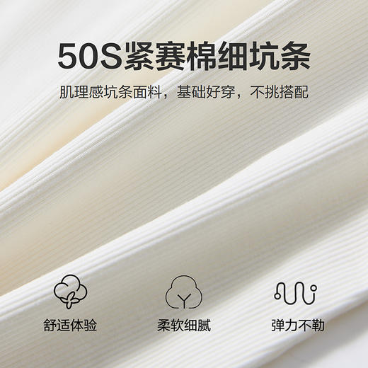 笛莎Deesha 童装女童T恤2025夏新款女童学院风蝴蝶结圆领T恤 商品图3