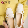 ARCHCONTACT安启美奈气垫云浅口单鞋乐福鞋羊皮舒适休闲女鞋52940 商品缩略图2