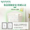 qinmate亲有 懒人抹布磁吸支架免打孔厨房纸巾架保鲜膜架双杆【该商品不支持用券】 商品缩略图3