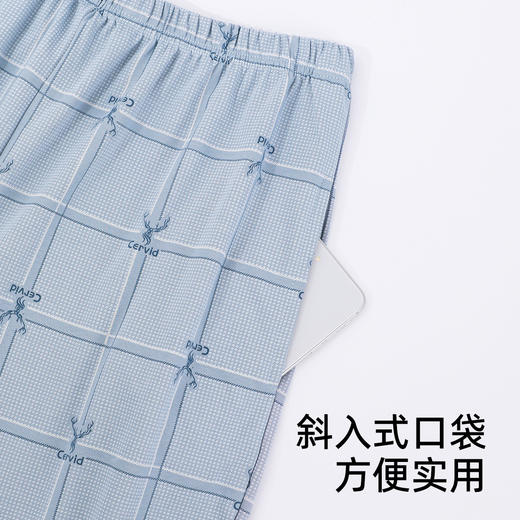 熳洁儿 纯棉男士家居服圆领长袖套装商场同款23703916 商品图6