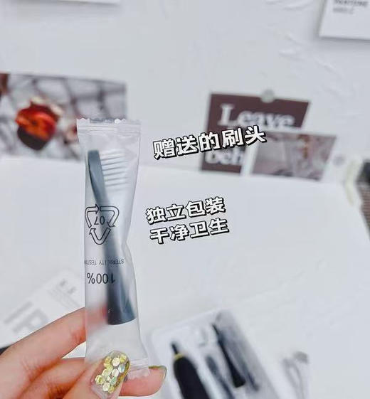 飞利浦同款‼电动牙刷➕8个刷头， 【出口欧美声波电动牙刷 】牙齿革命🦷 拥有好牙齿才完美！炒鸡好用 商品图4