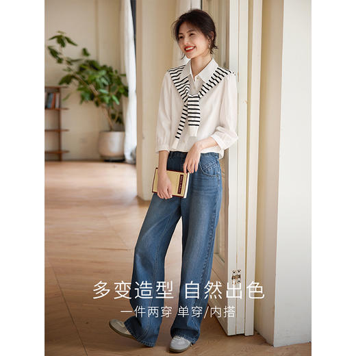 【夏日新品】熙世界法式白色衬衫女上衣2025春秋新款高级感长袖肌理感纯棉衬衣 商品图2