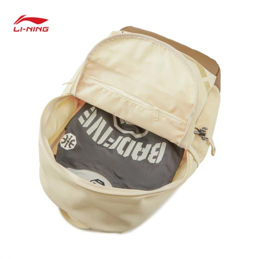 李宁反伍BADFIVE防泼水双肩包ABSV001 商品图6
