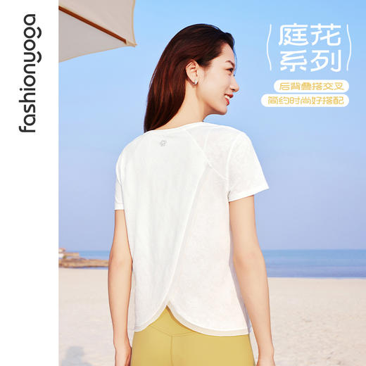 F15323 后开叉短袖 商品图1