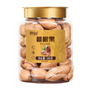 【鲜记】碧根果 348g 博士帽罐装 商品缩略图6