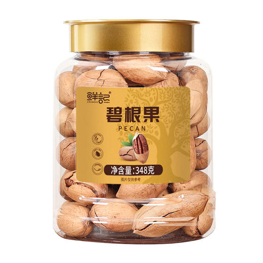 【鲜记】碧根果 348g 博士帽罐装 商品图6