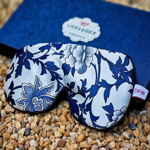 非遗传承古方眼罩    沉香+檀香+黄芪+当归+桂花+薄荷 商品图4