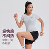 【2025上新】科里芙圆领短袖运动健身透气拼网华夫格速干T恤男女款 商品缩略图2